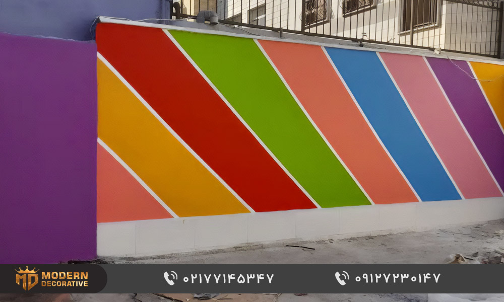 رنگ آمیزی نما و دیوار با رنگ جوتن ضد آب در خیابان کارگر