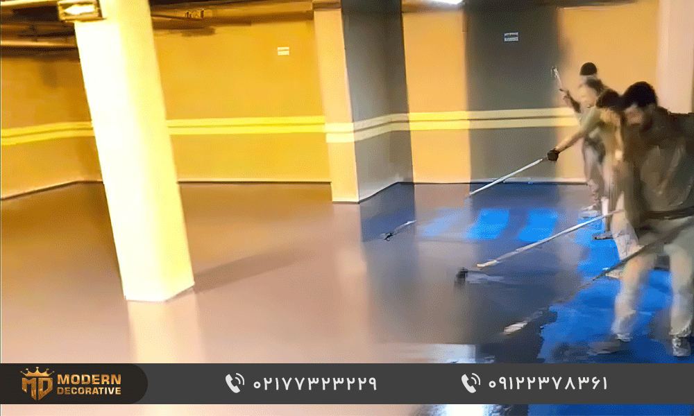 اجرای کفپوش اپوکسی پارکینگ هروی تهران